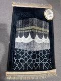 Padded Prayer Mat -  Ka'abah