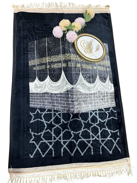 Padded Prayer Mat -  Ka'abah