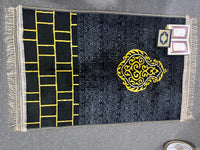 Padded Prayer Mat -  Gold + Black