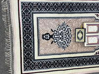 Padded Prayer Mat - Cream 1