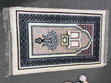 Padded Prayer Mat - Cream 1