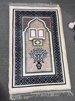 Padded Prayer Mat - Cream 1