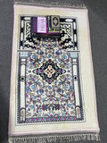 Padded Prayer Mat - Cream 4