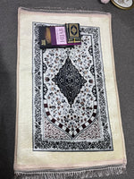 Padded Prayer Mat - Cream 3