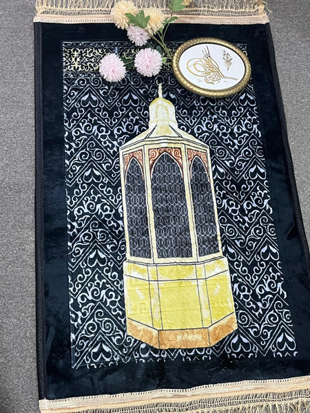 Padded Prayer Mat -Black