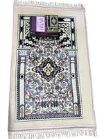 Padded Prayer Mat - Cream 4