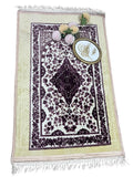 Padded Prayer Mat - Cream 2